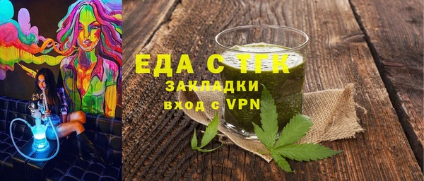 ешки Аркадак